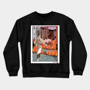 Chapter 1 (The true path of fate) Crewneck Sweatshirt